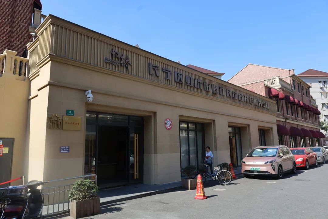 有氧運動長寧已建成10家“父老活動安康之家”最晚2025年將全籠蓋！(圖1)