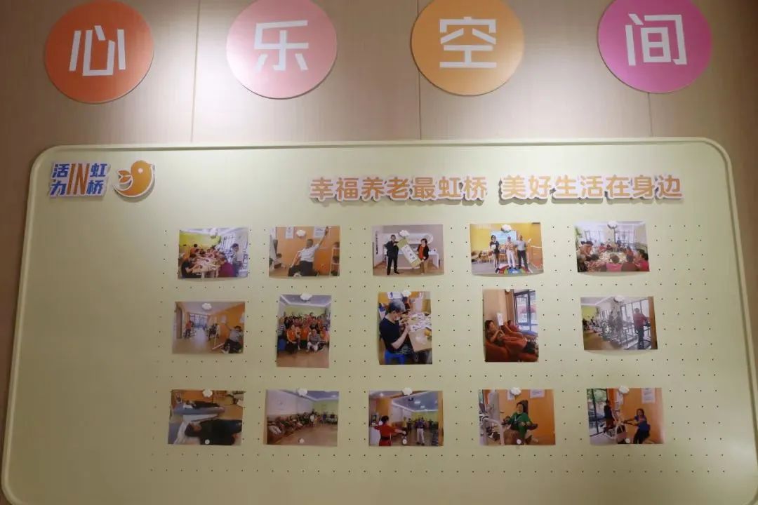 有氧運動長寧已建成10家“父老活動安康之家”最晚2025年將全籠蓋！(圖7)