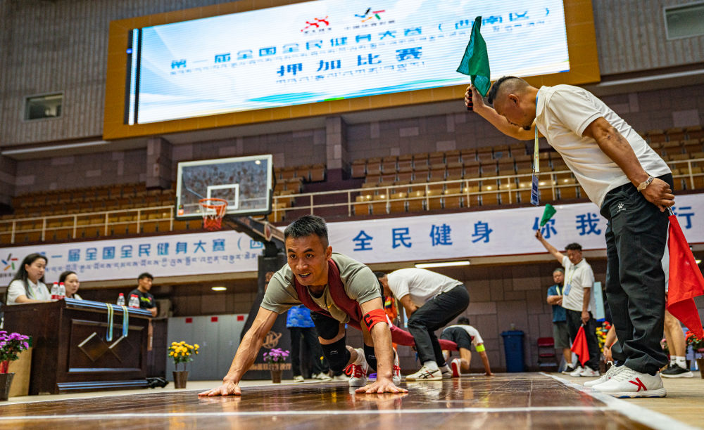 有氧運(yùn)動(dòng)夯實(shí)下層根底 激活開(kāi)展生機(jī)——數(shù)說(shuō)2024年全民健身事情(圖3)