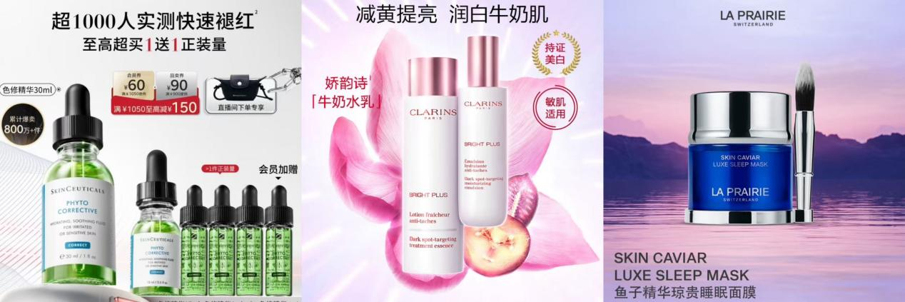 星空綜合體育網(wǎng)頁版京東上線“國度貼息” 跑步機(jī)、橢圓儀等健身東西最高省3000元(圖2)